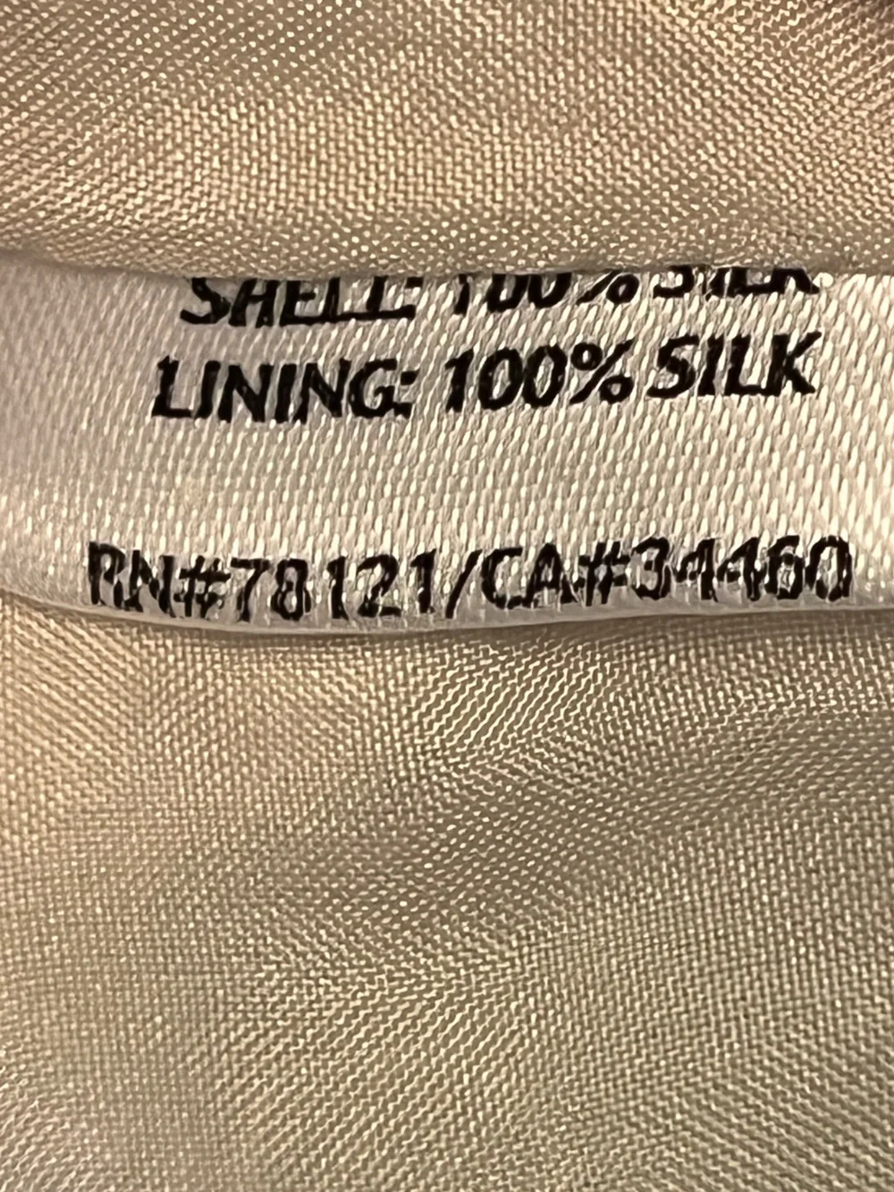 Eileen Fisher Silk Minimalist Blouse | Textured Neutral Petite Small | MSRP $250